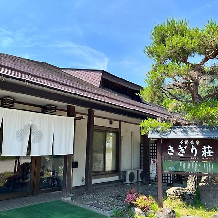 Sagirisou Hotel Nagano Kültér fotó