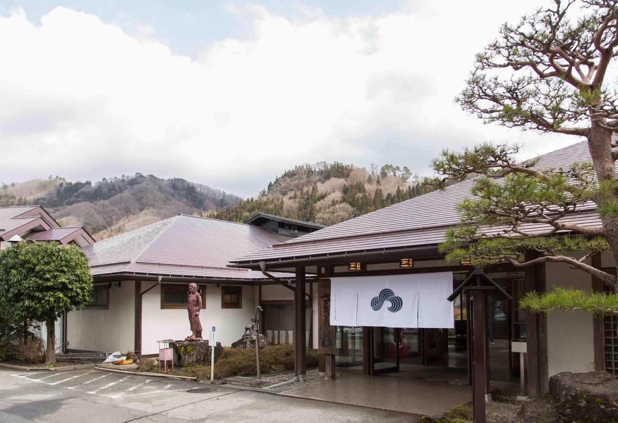Sagirisou Hotel Nagano Kültér fotó